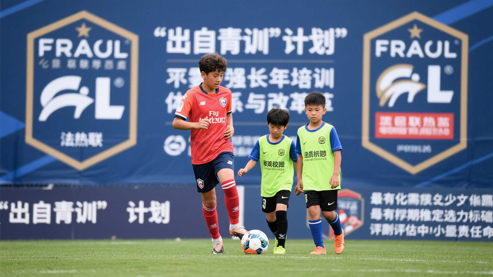 巴黎老板公开批评:没了姆巴佩记者们都失去兴趣 最终,本土化人才培养也应考虑其中。尤其是法甲联赛长